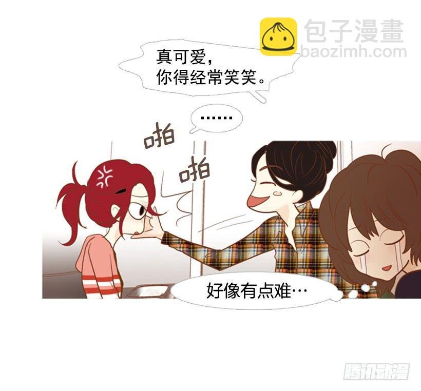 一起吃饭