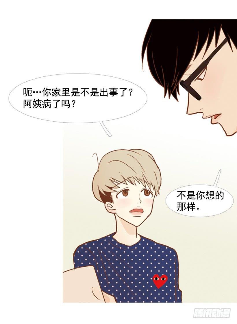 一起吃饭