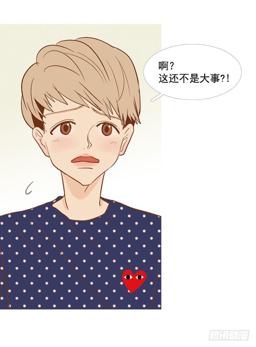 一起吃饭