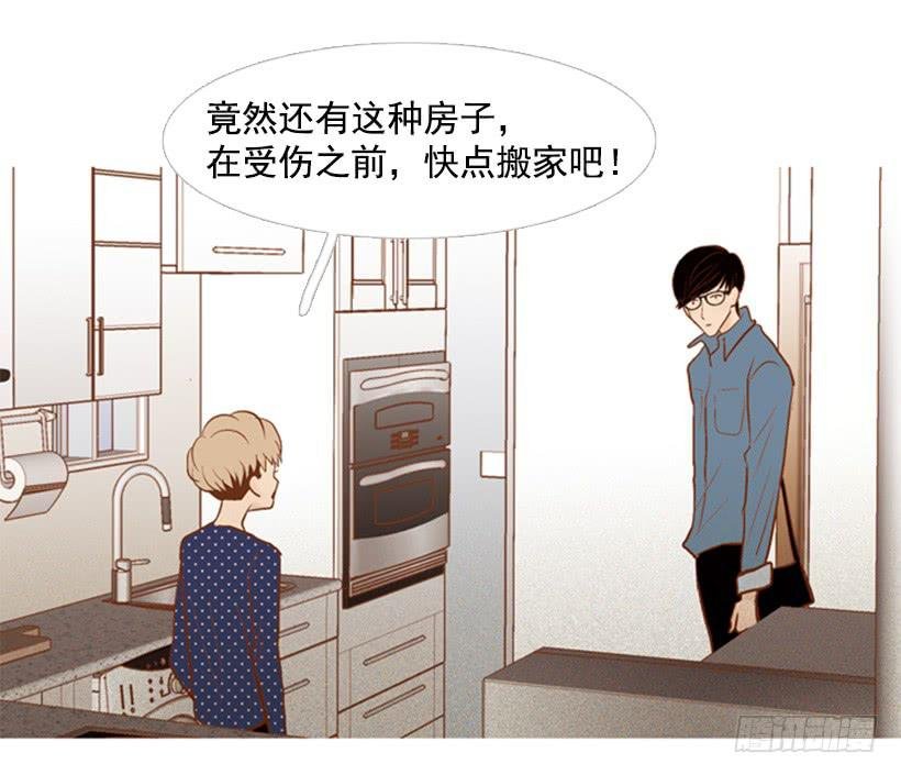 一起吃饭