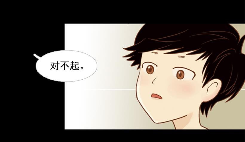 失衡