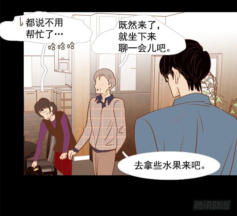 失衡