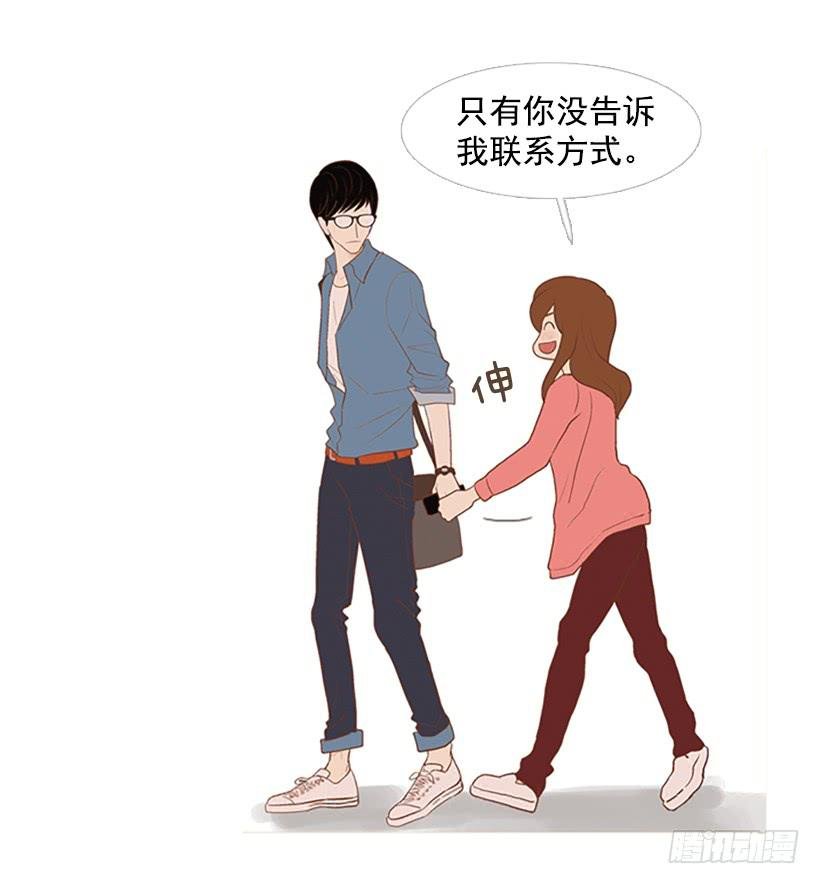 你这是在孤立我