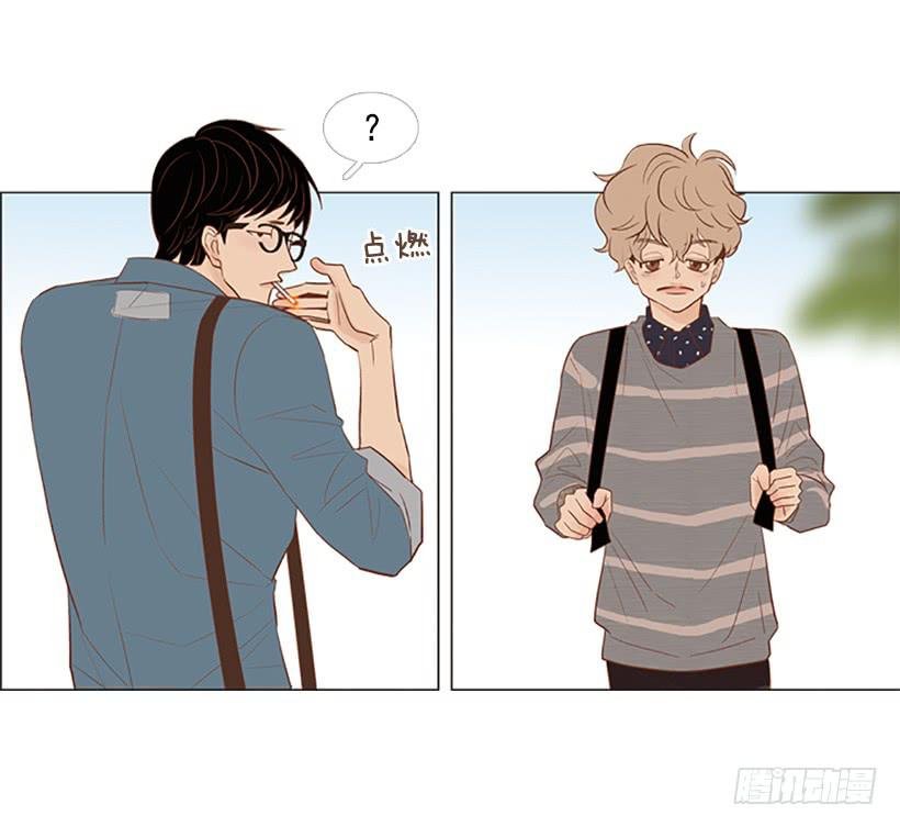 你这是在孤立我