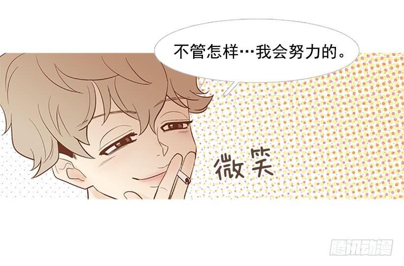 你这是在孤立我
