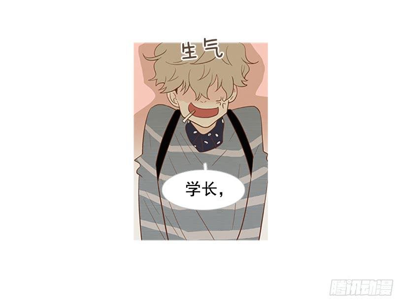你这是在孤立我