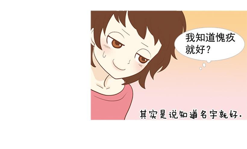 你这是在孤立我