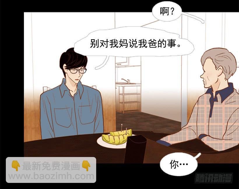 贫穷的代价