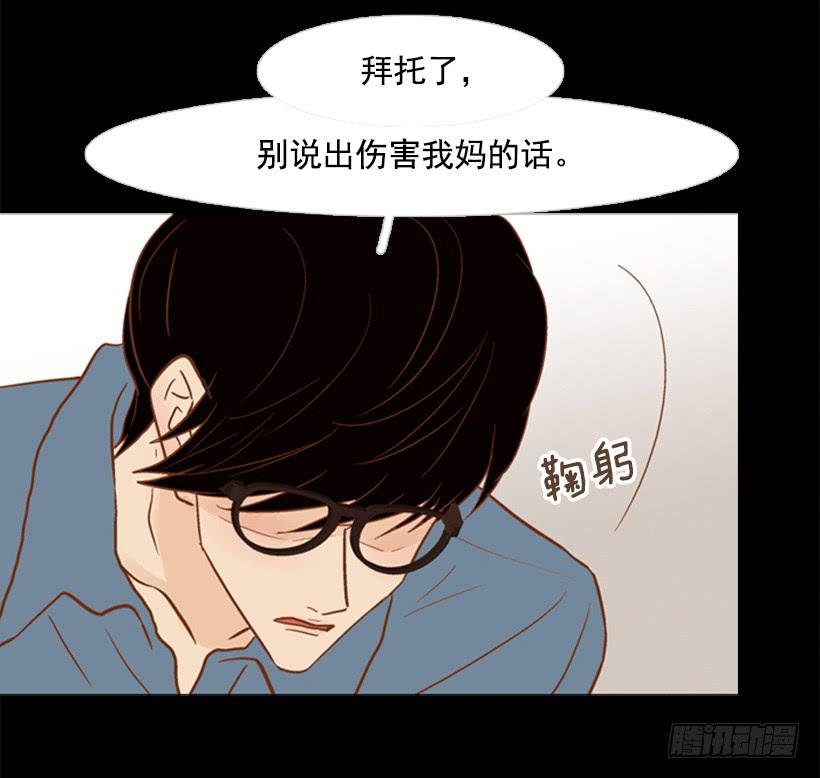 贫穷的代价