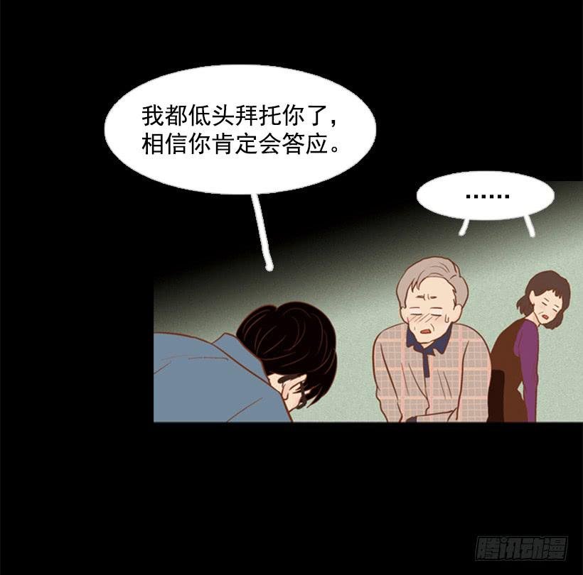 贫穷的代价