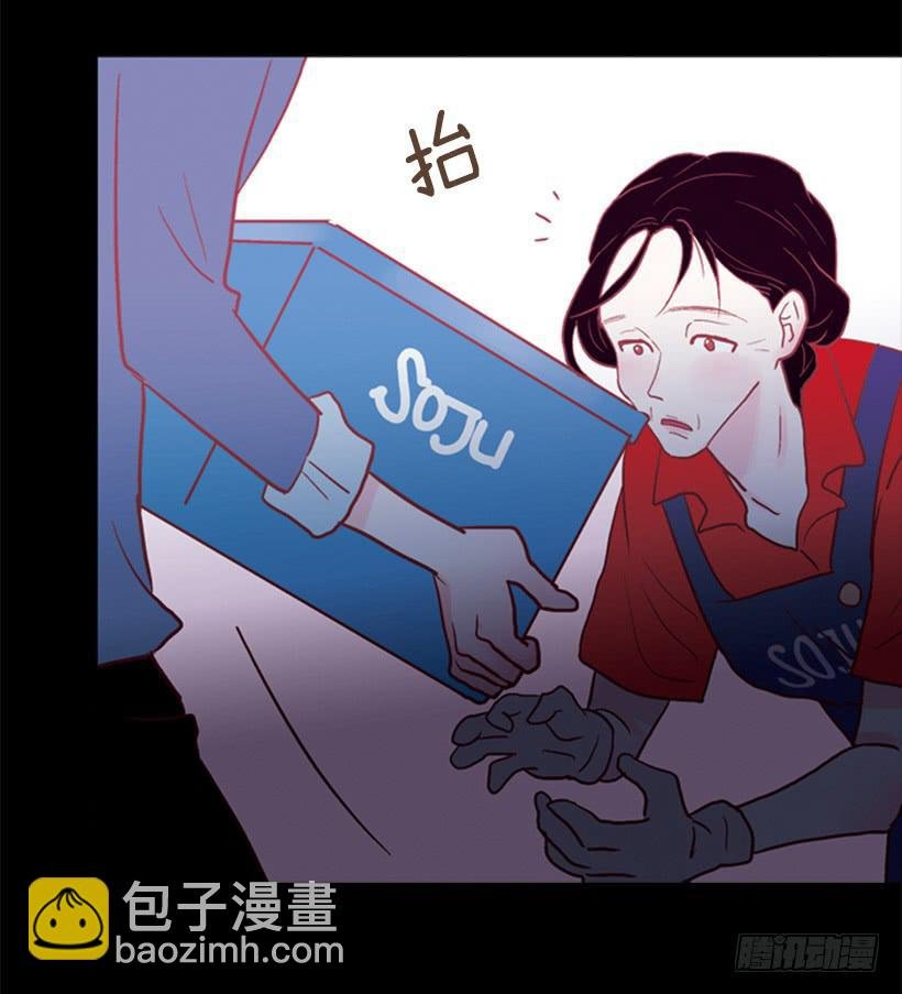 贫穷的代价