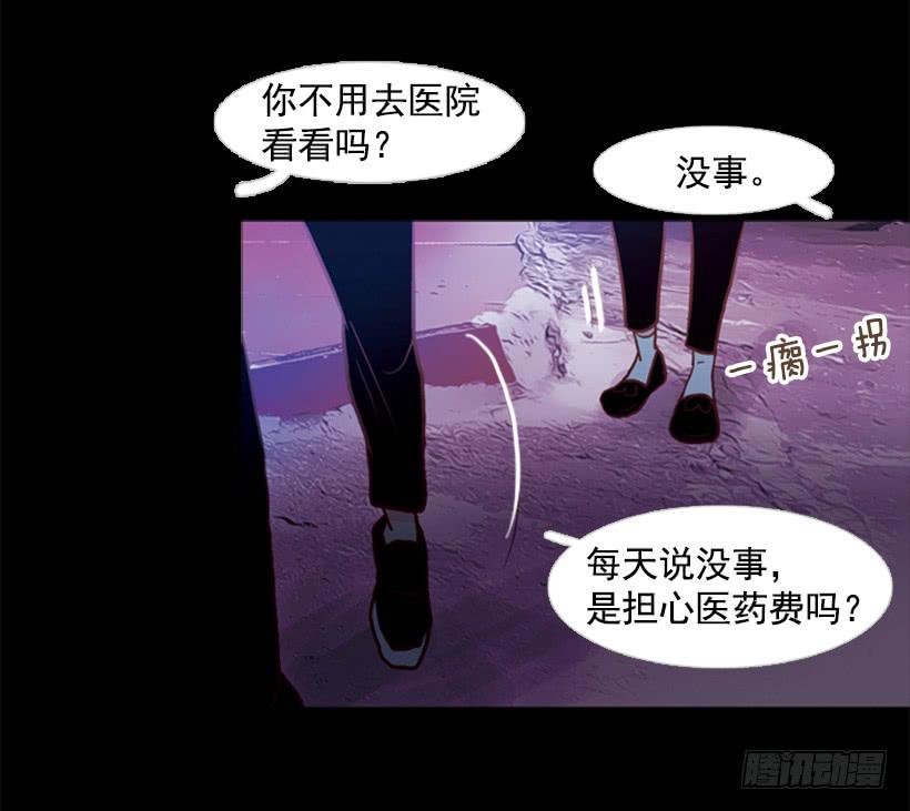 贫穷的代价