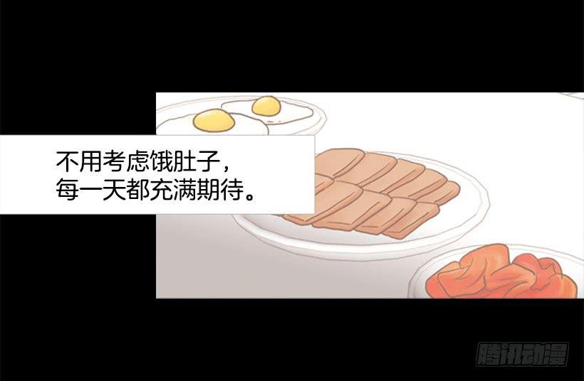 贫穷的代价