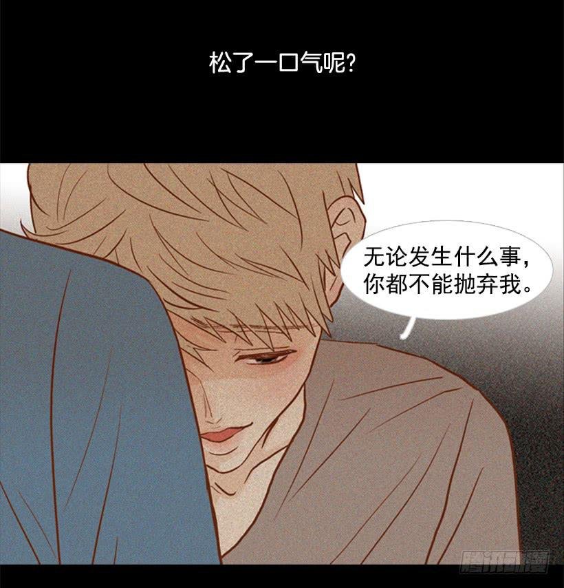 贫穷的代价