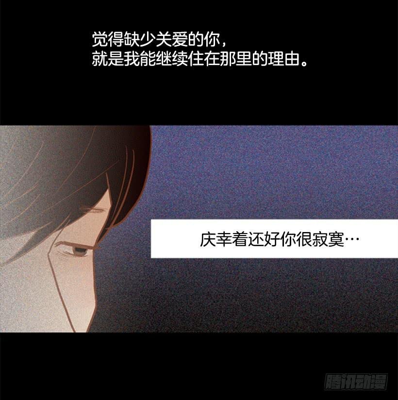 贫穷的代价