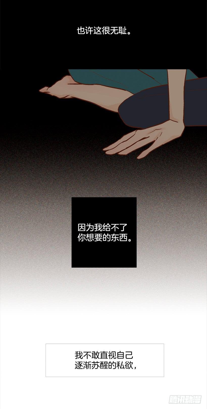 贫穷的代价