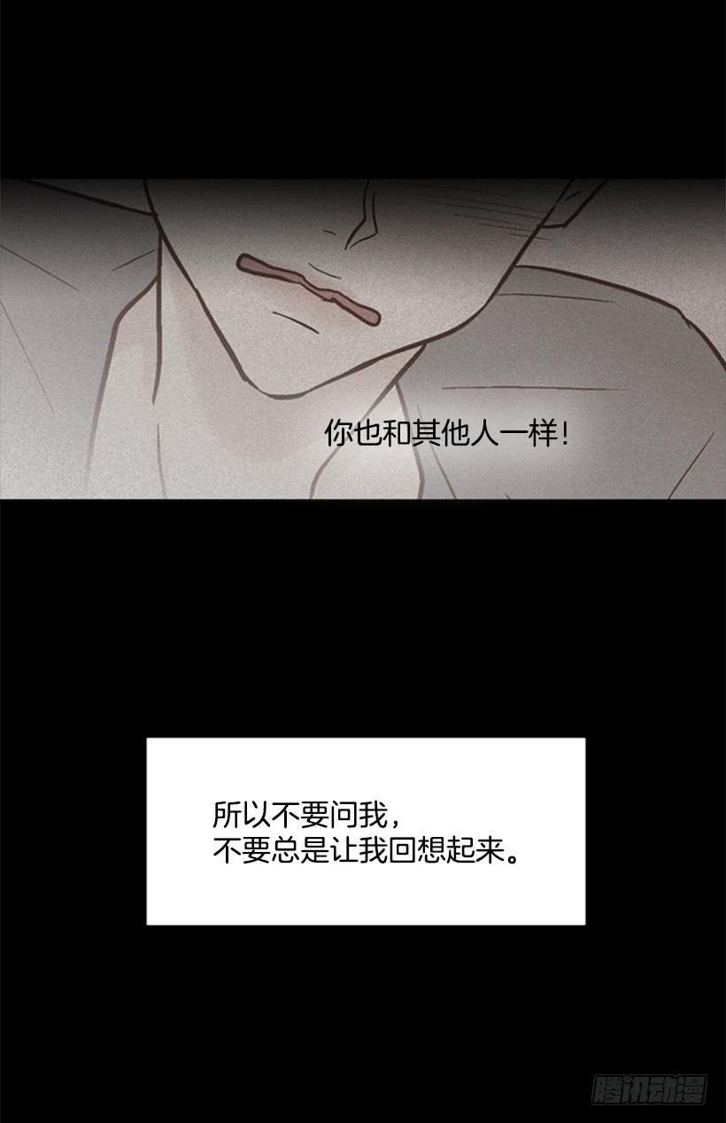 贫穷的代价