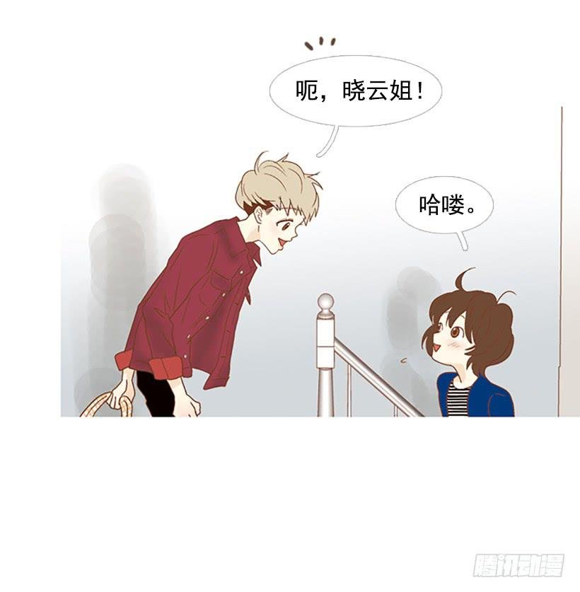 天台温暖