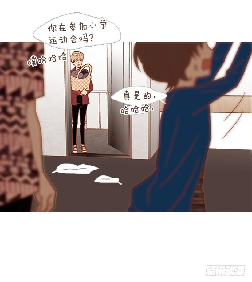 天台温暖