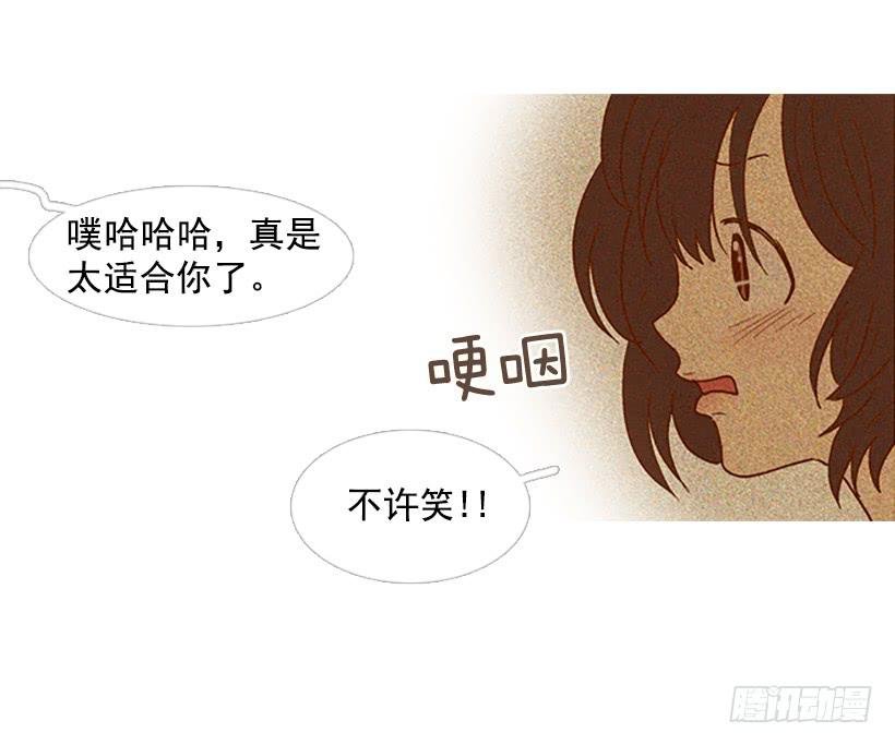 天台温暖