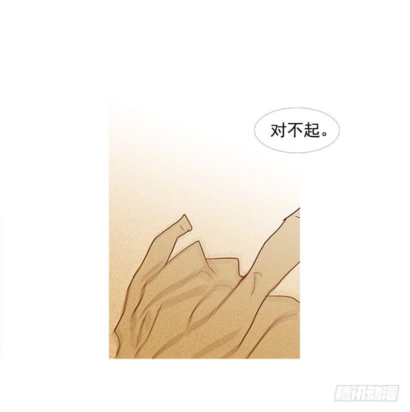 天台温暖