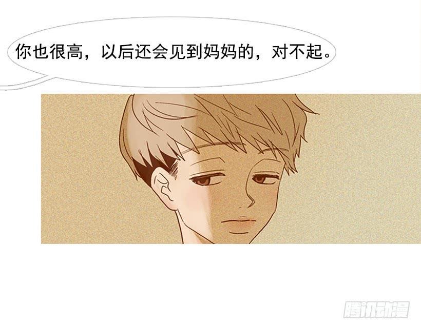 天台温暖