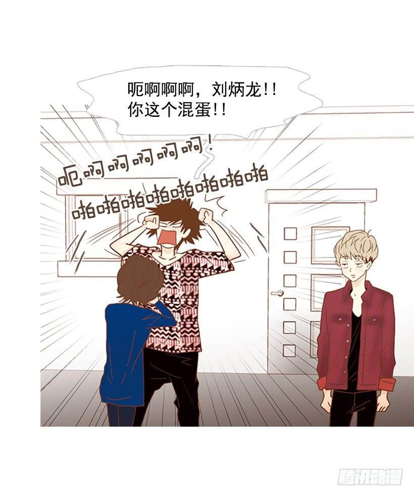 天台温暖