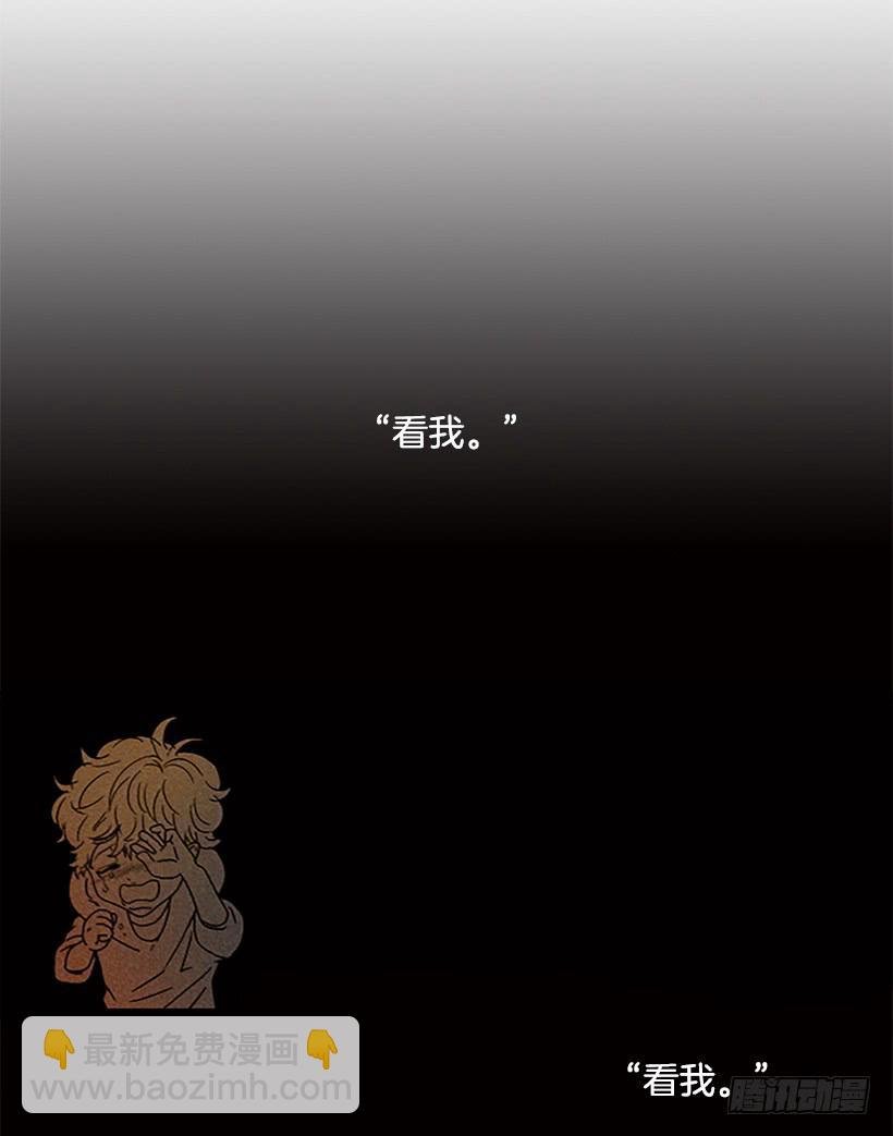 主角与旁观者