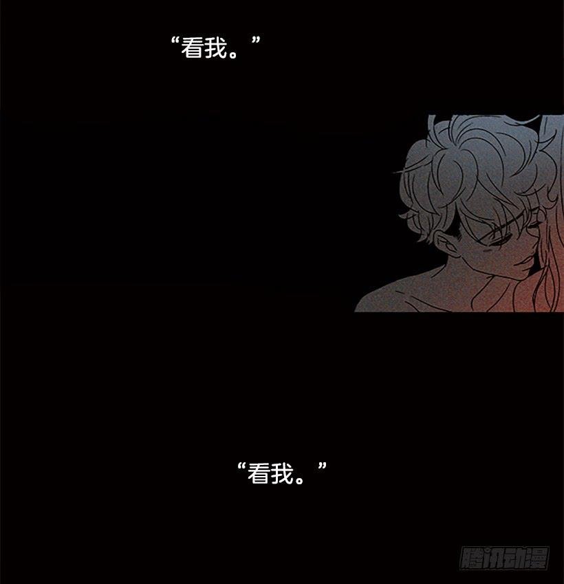主角与旁观者