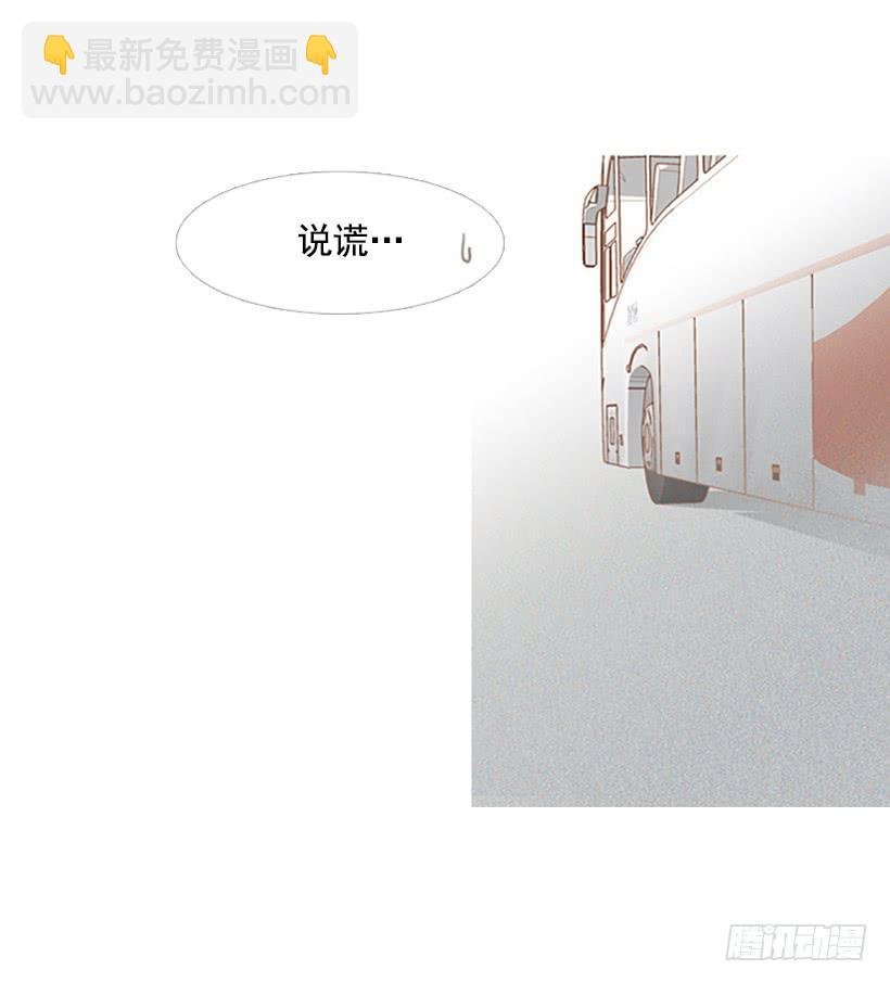 主角与旁观者