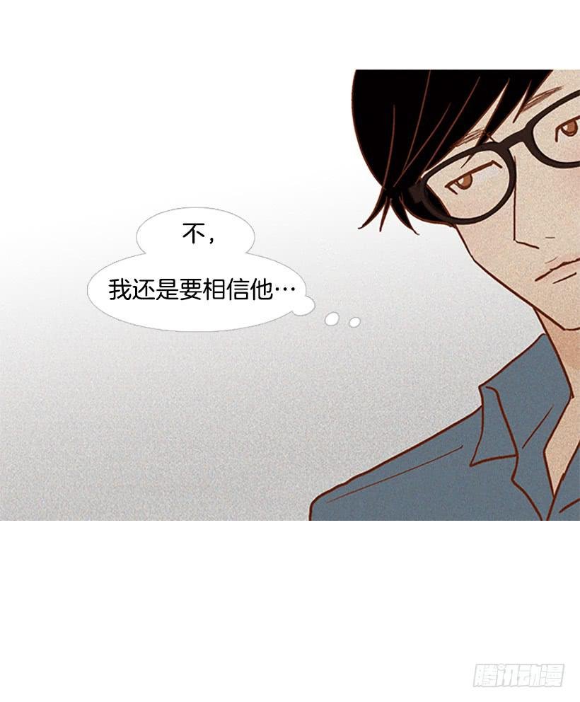 主角与旁观者