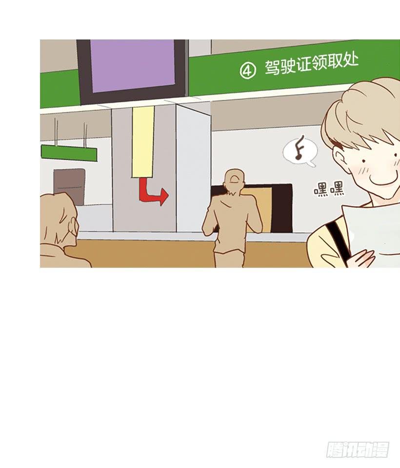 满分