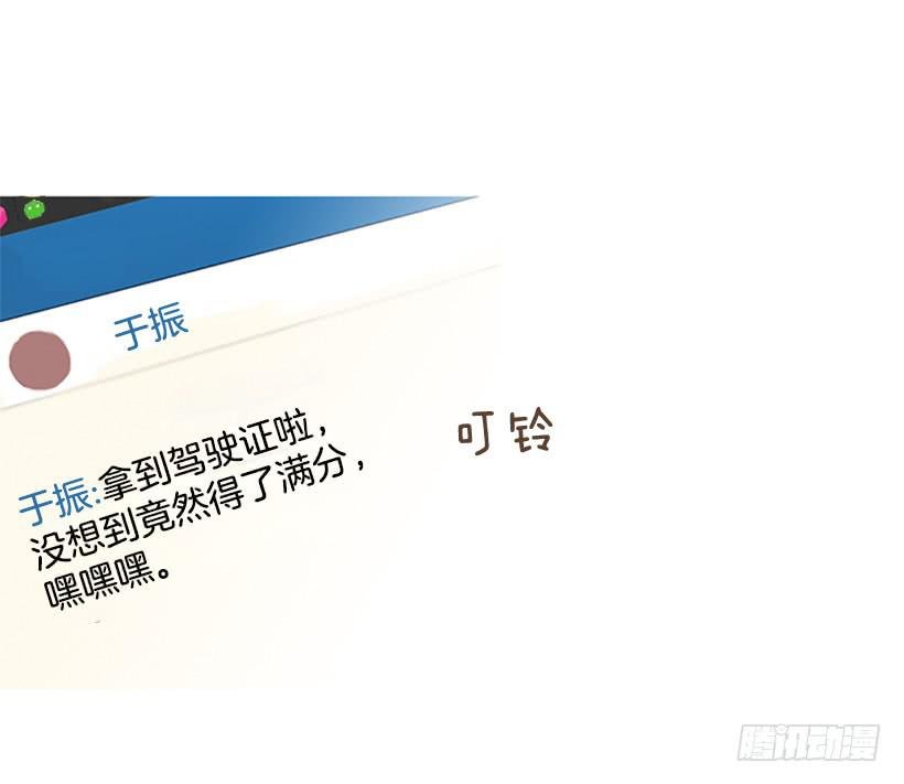 满分