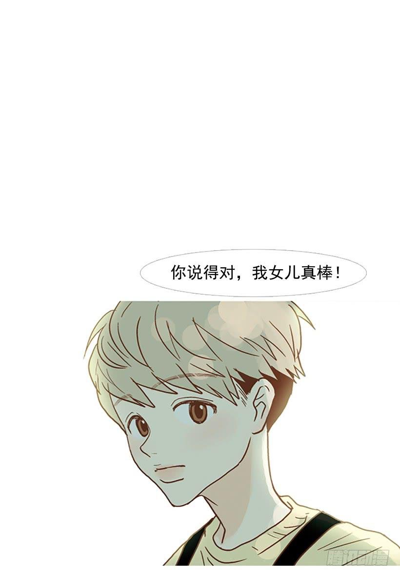 满分