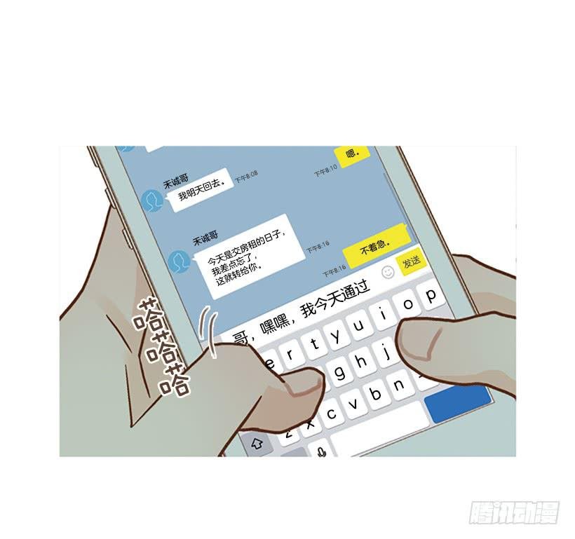 满分
