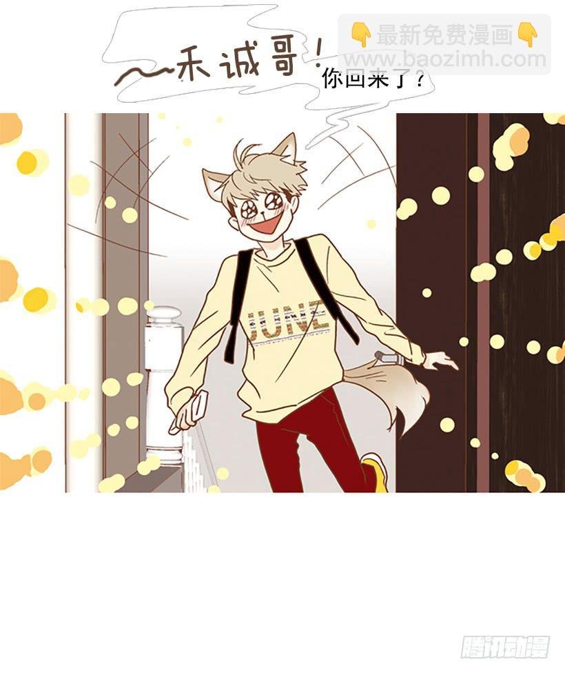 满分