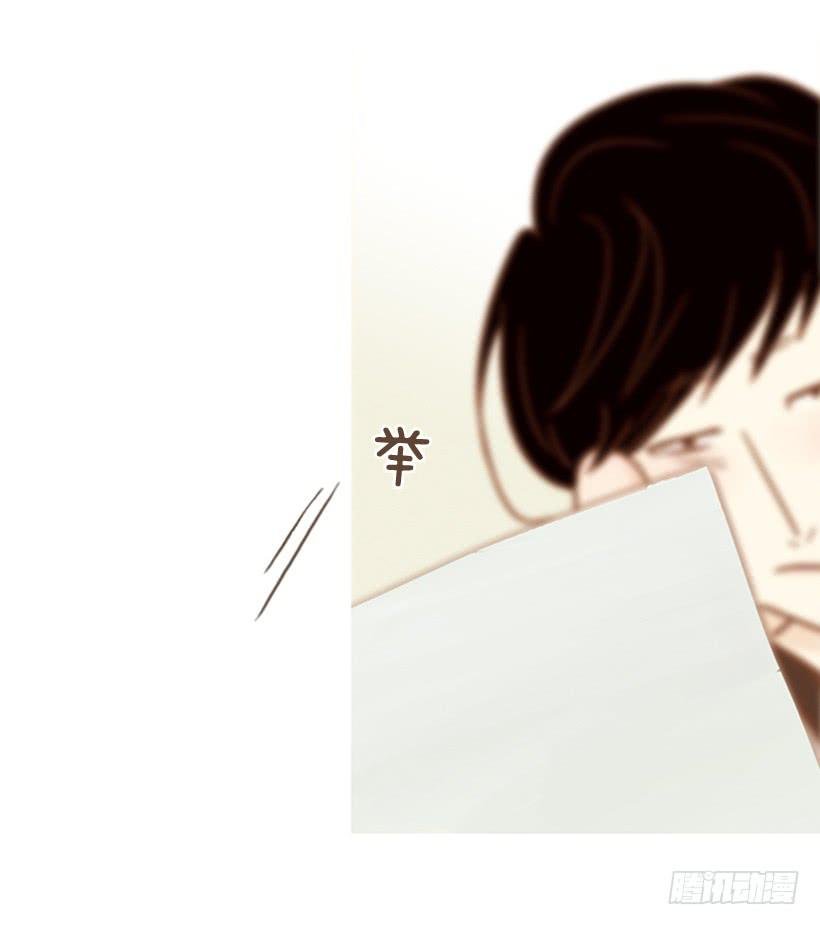 满分