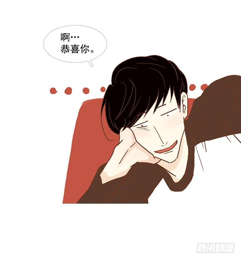 满分