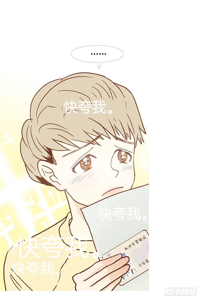 满分