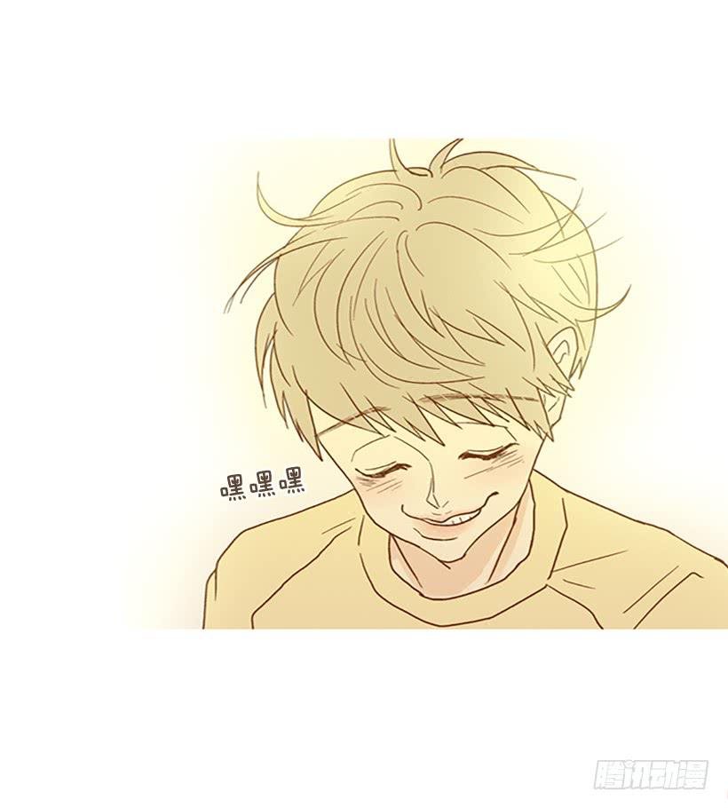 满分