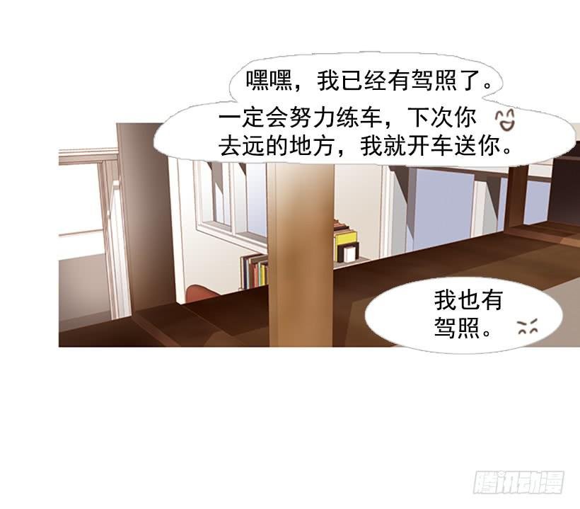 满分