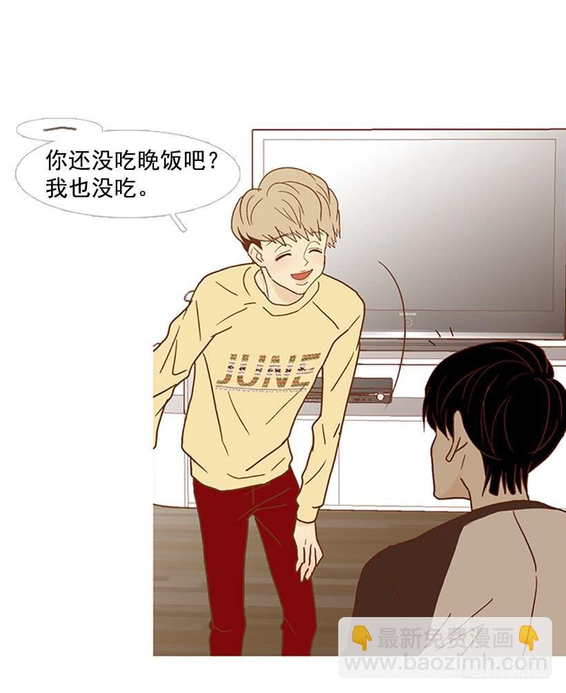 不要成为我的恩人