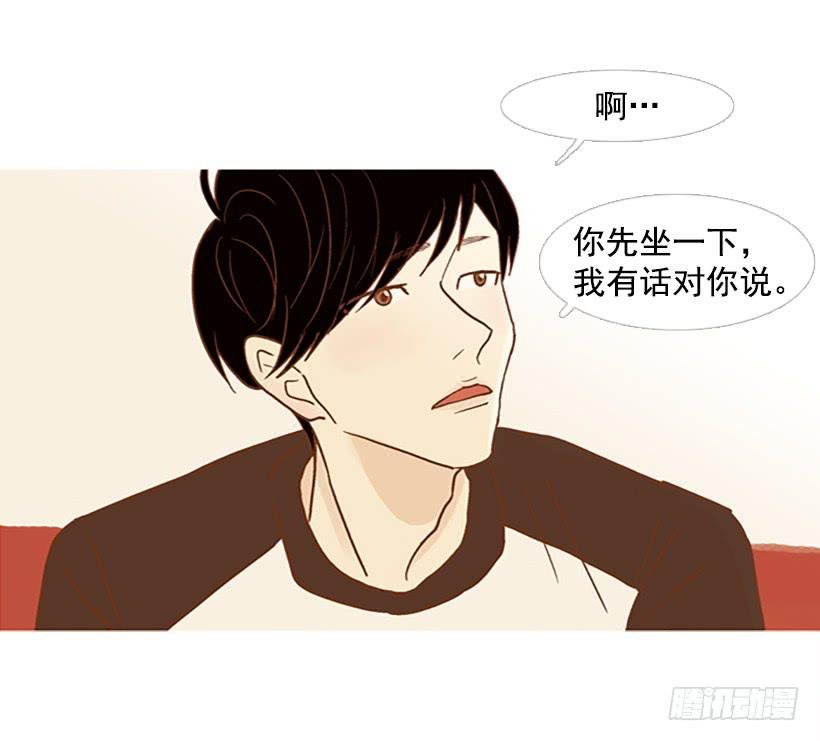不要成为我的恩人