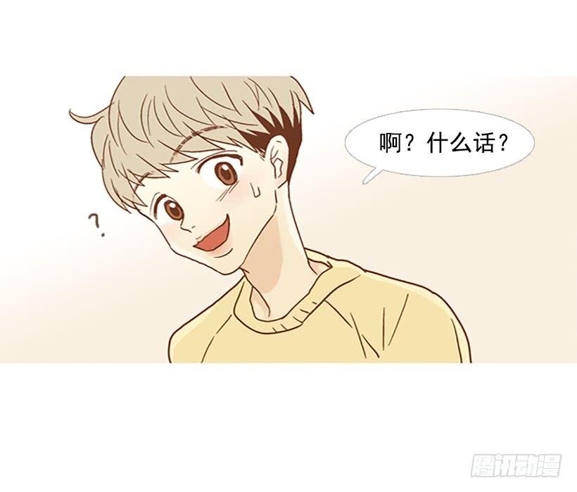 不要成为我的恩人