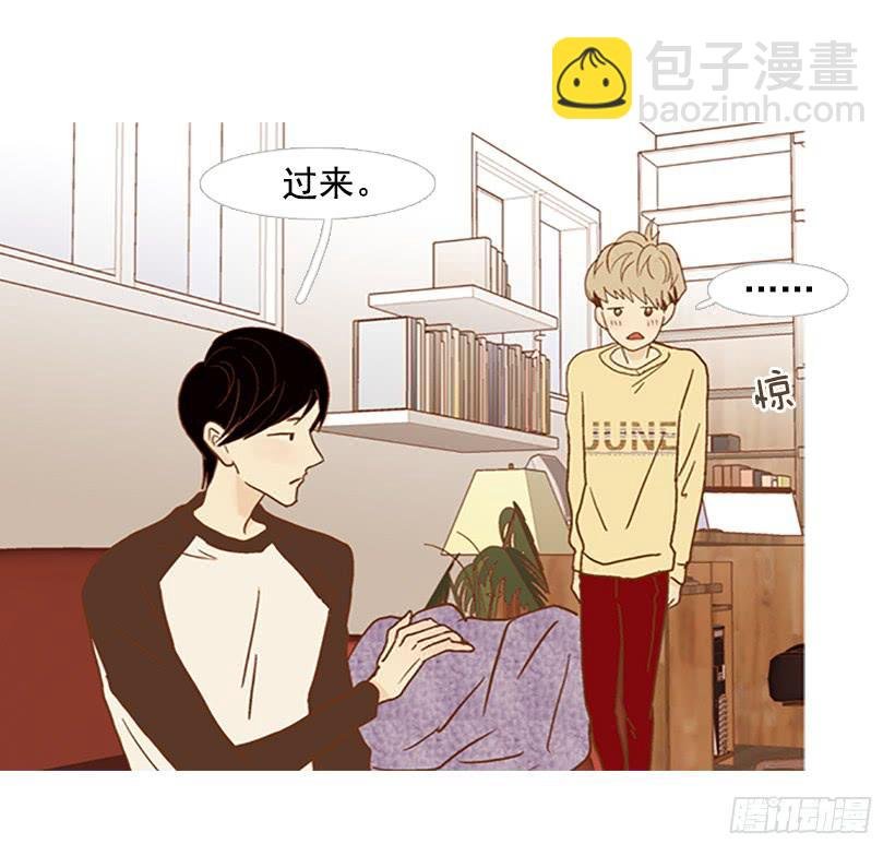 不要成为我的恩人