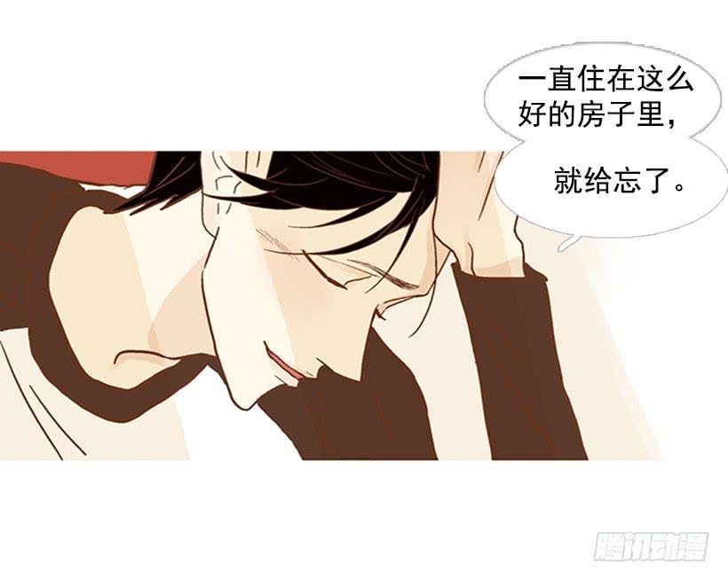 不要成为我的恩人