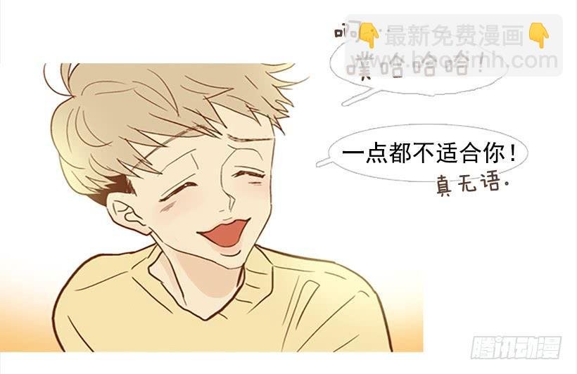 不要成为我的恩人