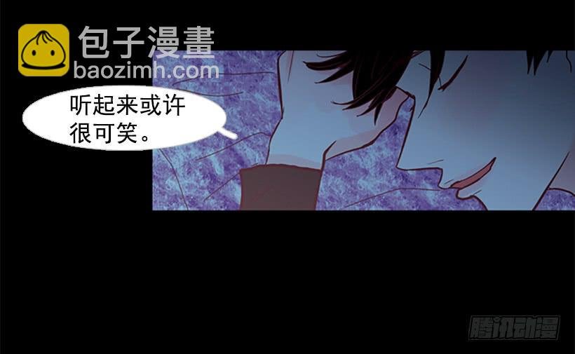 不要成为我的恩人