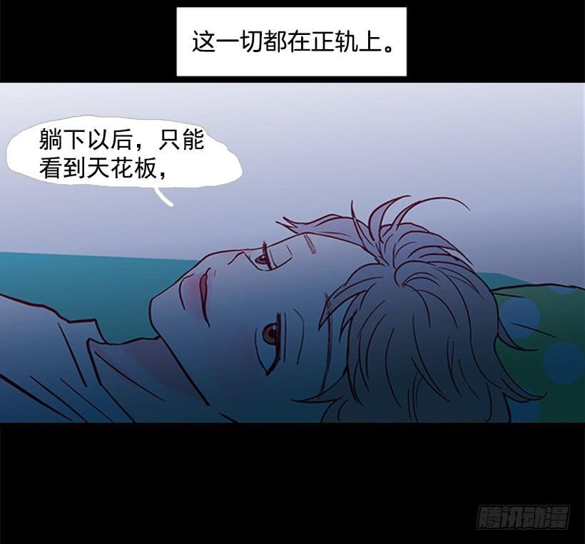 不要成为我的恩人