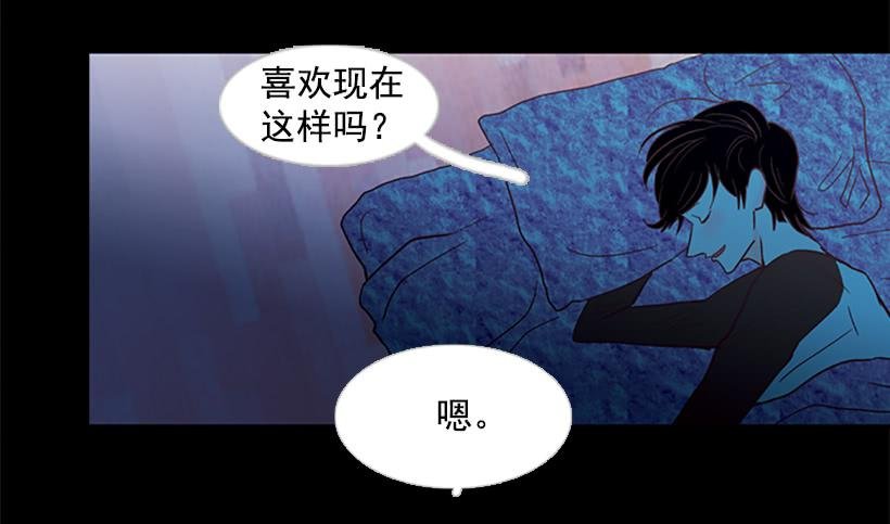不要成为我的恩人